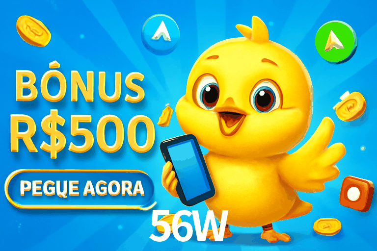 Exclusive Offers 56W